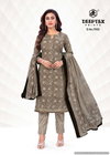 Aaliza Vol 7 By Deeptex Daily Wear Pure Cotton Dress Material Wholesale Online